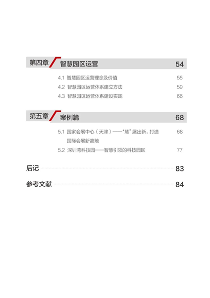 1656491877842088846.png 1655779393301015173.png