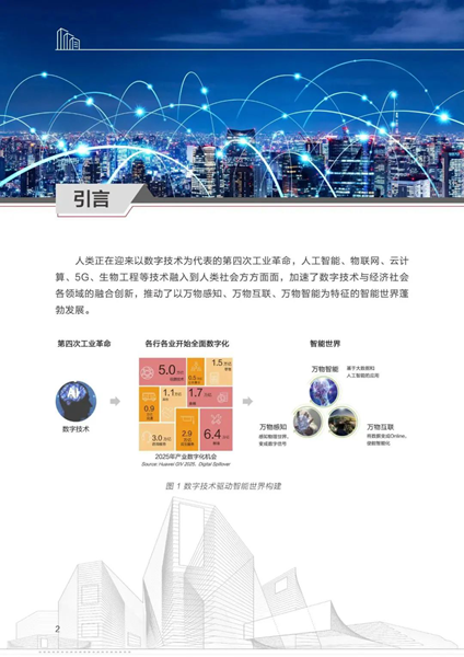 1656491885928028359.png 1655779393313056028.png