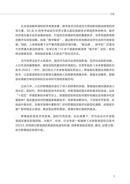 1656491893705099130.png 1655779393336097587.png