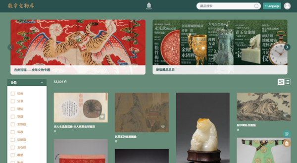 1656492346652097733.png 1654851631627082349.png