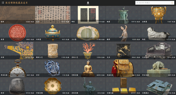 1656492360217023608.png 1654851649598083160.png