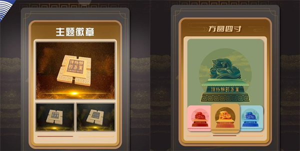 1656492379185022802.png 1654851718491025986.png