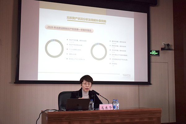 DSC_0432_副本.png