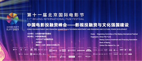 这个微信图片_20210924145334.png