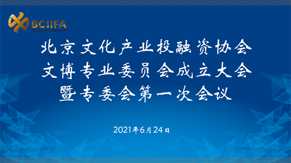 微信图片_20210702175040_副本11111.png