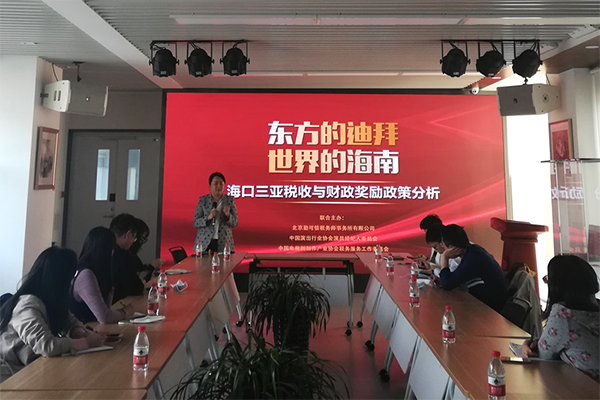 微信图片_95429_fufuu.png