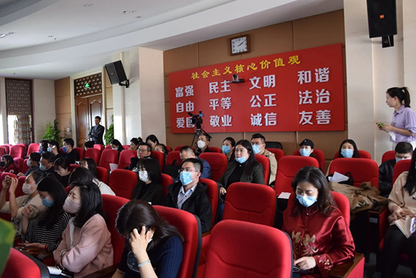微信图片_20210508163230_22.png