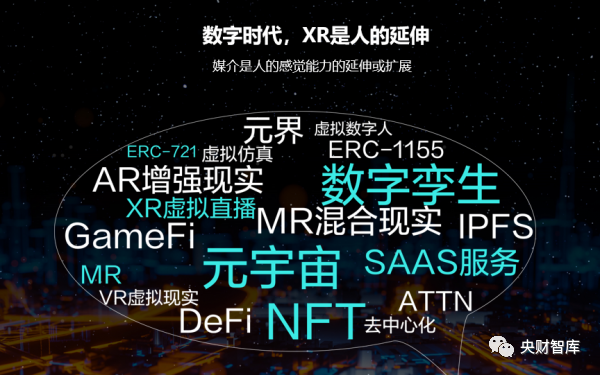 1656664684823047071.png 4.png