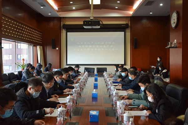 微信图片_20210127143900_副本.png