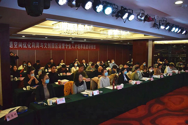 微信图片_20201221180918(1).png