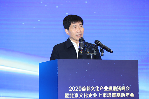 微信图片_20201221175104.png
