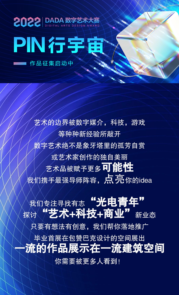 1656668517857067450.png 微信图片_20220701173009.png