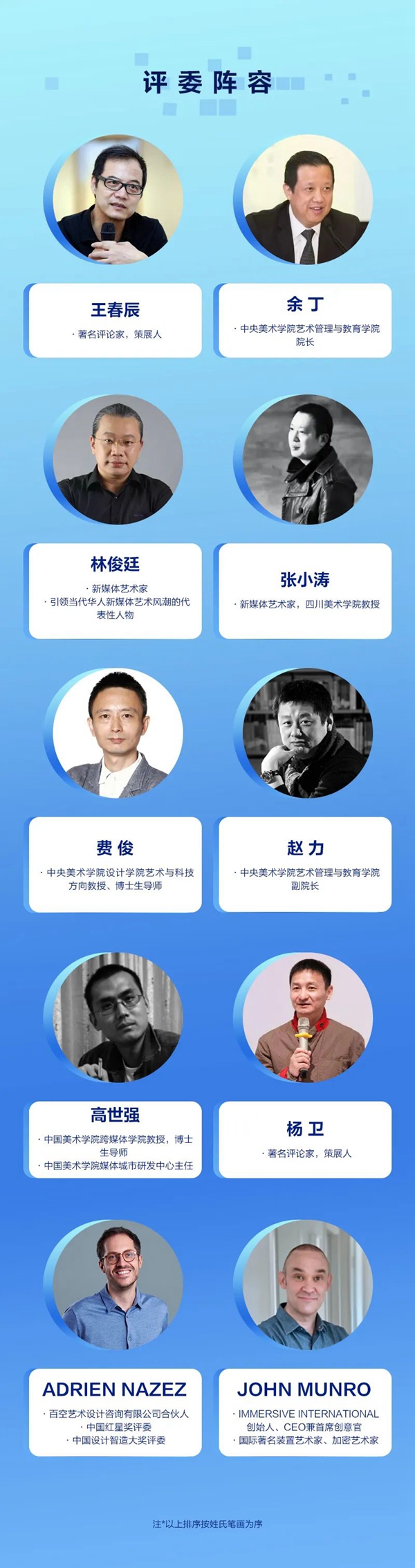 1656668733121055015.jpg 微信图片_20220701173022.jpg