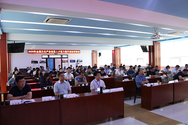 微信图片_20200927172427_副本.png