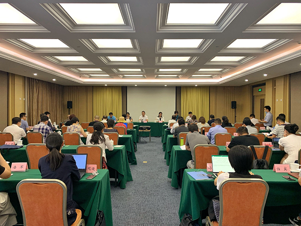 微信图片_20200911152428(1).png