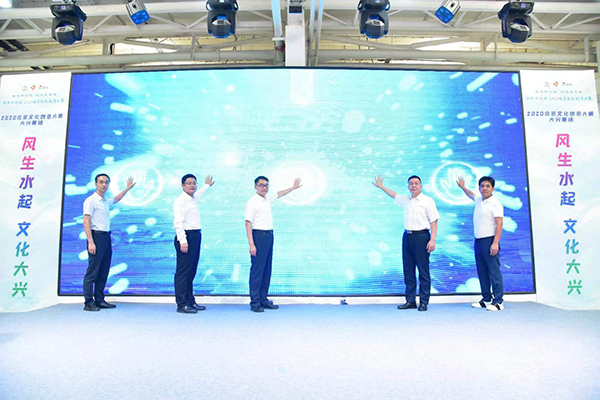 微信图片_20220707180725.png