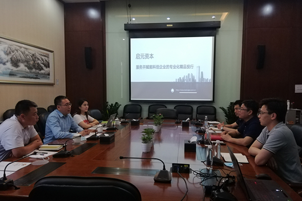 微信图片_20200522105731.png