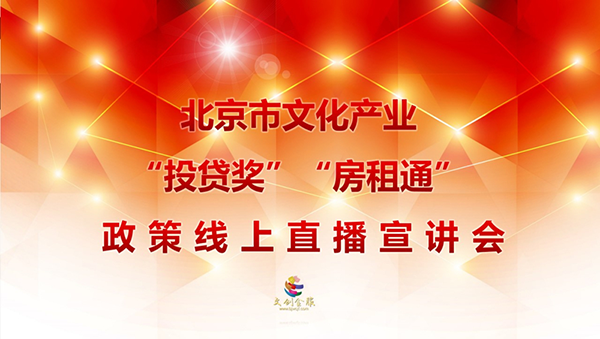 微信图片_20200305183004.png