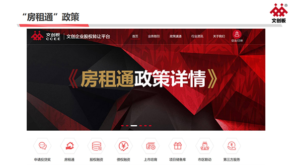 微信截图_20200303204727.png