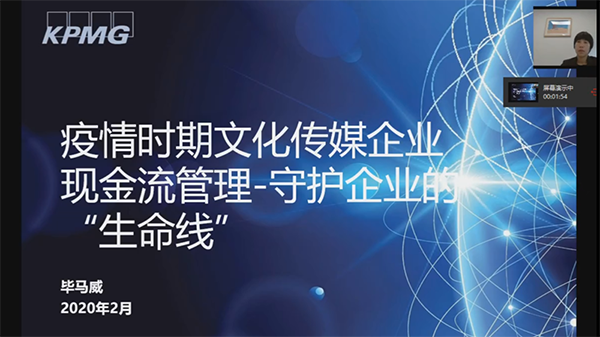微信截图_20200221172058_副本_副本.png