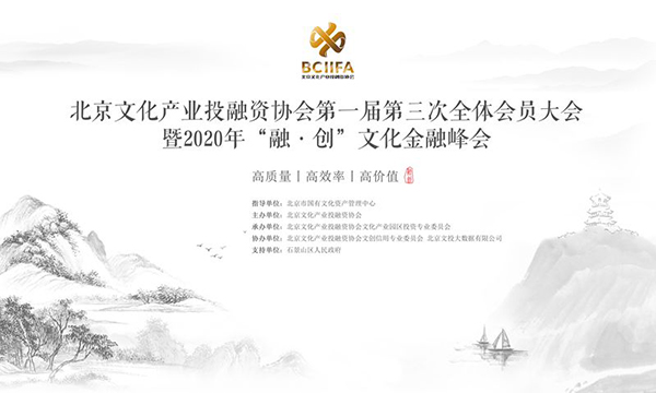 微信图片_20191231111254_副本(1).jpg
