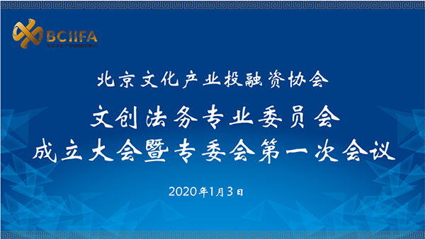 背景板和串场ppt_副本.png