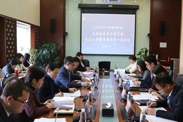 微信图片_20200109093452_副本.jpg