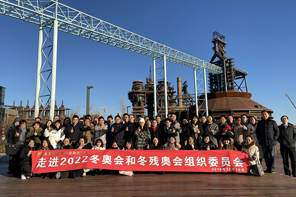 微信图片_20191220130947_副本.jpg