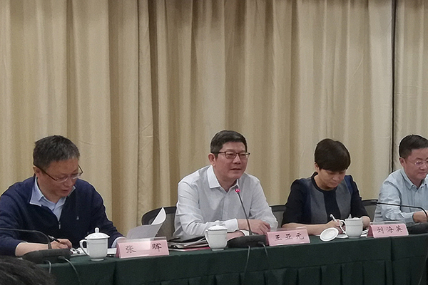 上海市委宣传部座谈2(3).jpg