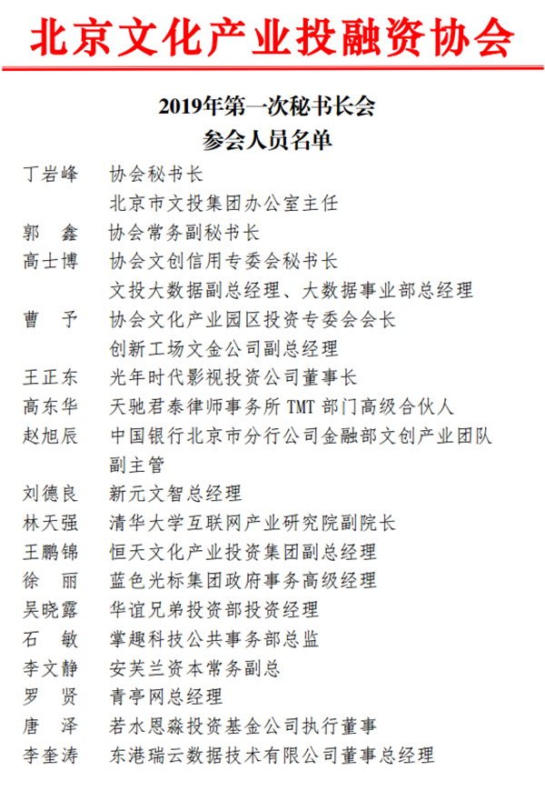 未标题-1.png