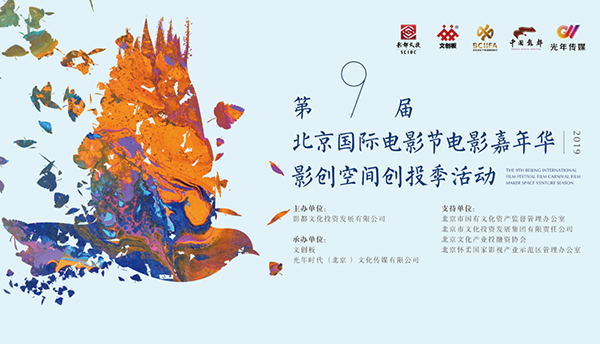 海报.png