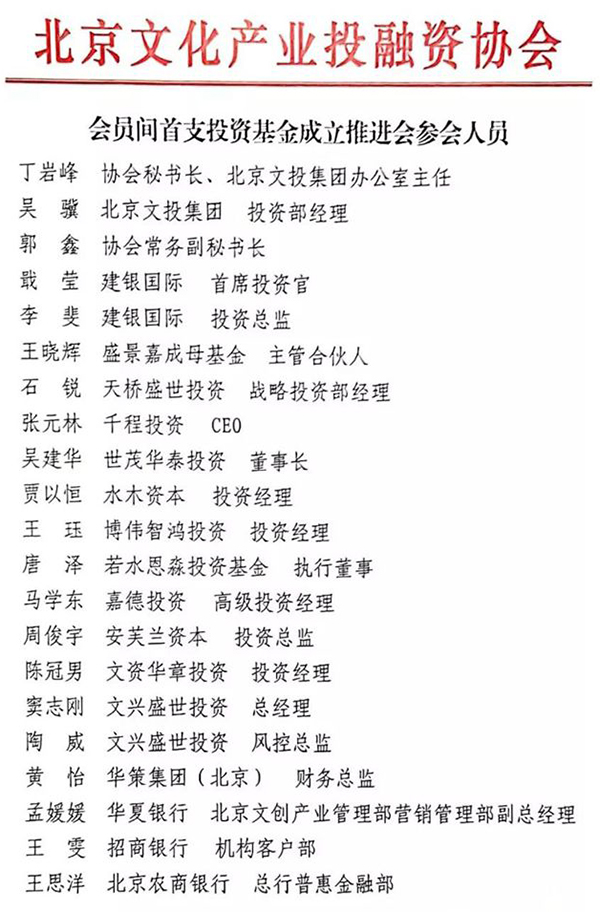 微信图片_20190603154417_副本.jpg