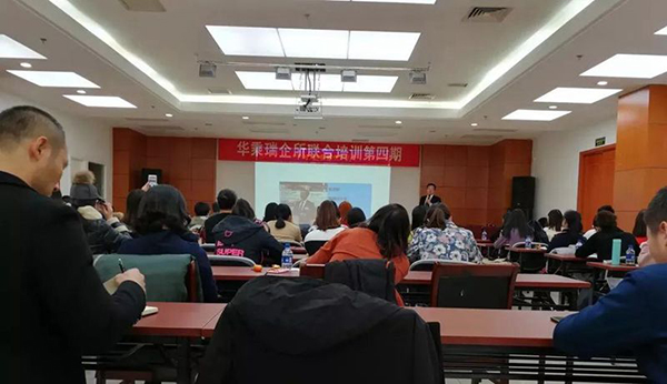 微信图片_20190508153206_副本_副本.jpg
