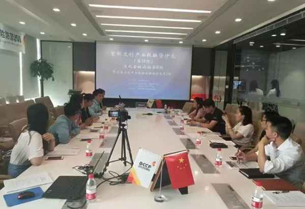 微信图片_20190417160329.jpg