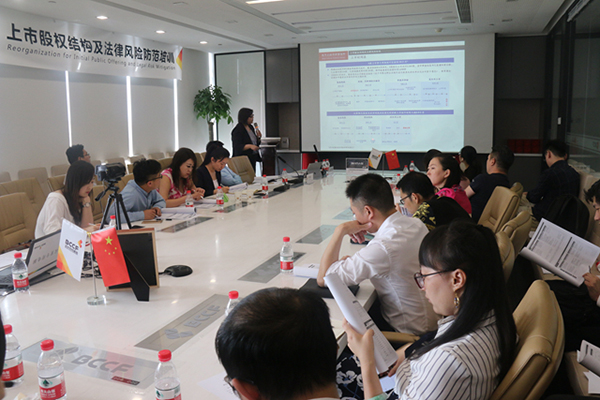 微信图片_20180614154342.jpg