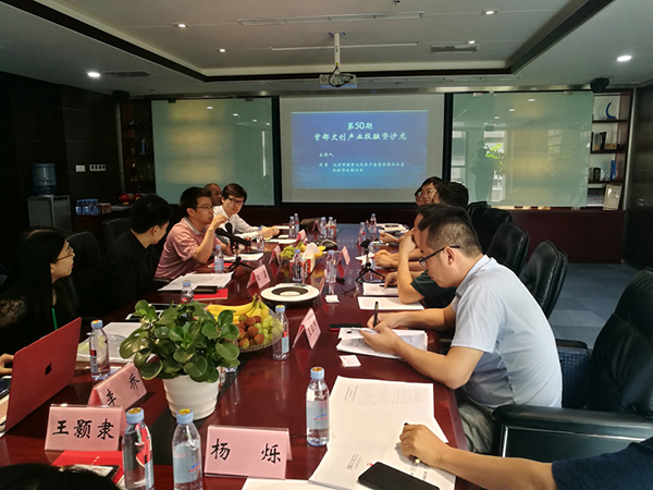 微信图片_20180606203526.jpg
