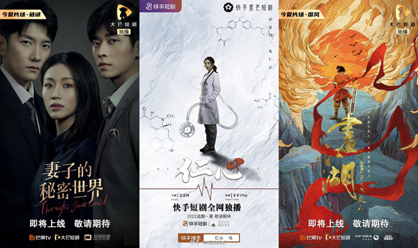 微信图片_20220715093840_副本1212.png