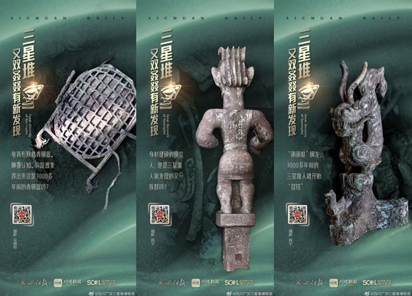 微信图片_20220715114452.png