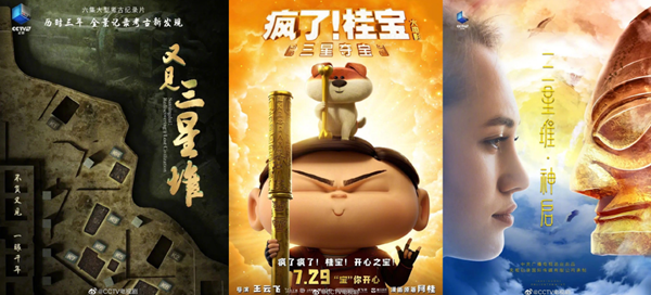 微信图片_20220715114505.png