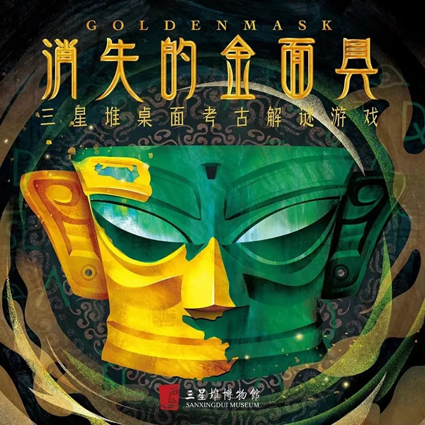 微信图片_20220715114529.jpg