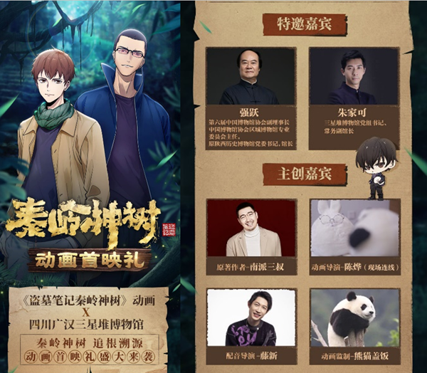 微信图片_20220715114545.png