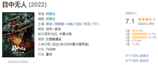 微信图片_20220720092618.png
