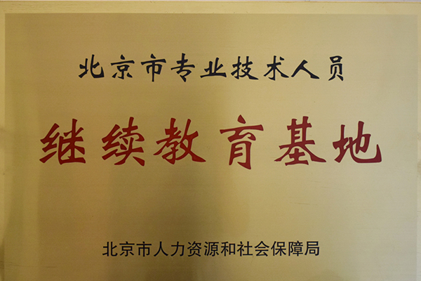DSC_0333_副本_副本内容.jpg
