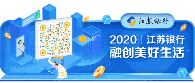 融创美好生活.gif